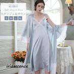 ネグリジェ レディース ガウン付2点セット 前開き 姫  フェイク 絹 ナイトガウン キャミソール 長袖 シルク風パジャマ ワンピース ロング レース サテ