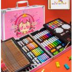 お絵かきセット 色鉛筆 150ピース 絵の具セット 水性/油性色鉛筆 クレヨン カラーサインペン 塗り絵 描き用 収納 携帯便利 クレヨン 水彩画 アートセット 子供