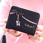  кошелек женский три складывать кошелек симпатичный ребенок кошелек девочка кошка очарование есть ребенок кошелек три складывать ячейка для монет застежка-молния подарок 