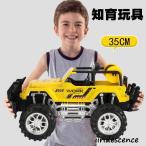 おもちゃセット 知育玩具 車 消防車