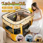  домашнее животное Circle складной собака для кошка для сетка Circle кошка для . кошка эвакуация собака средний / большой собака домик для кошек модный на крыше установлен маленький магазин легкий закрытый поле домашнее животное мера 