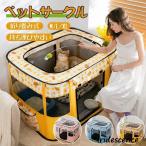  домашнее животное Circle складной собака для кошка для сетка Circle кошка для . кошка эвакуация собака средний / большой собака домик для кошек модный на крыше установлен маленький магазин легкий закрытый поле домашнее животное мера 