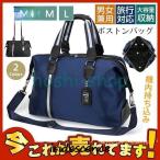  сумка мужской женский путешествие работа командировка большая вместимость легкий водонепроницаемый модный .. путешествие 1.2. дорожная сумка машина внутри принесенный 