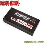 GFORCE RIDGE LiPo Battery 7.4V 3200mAh ショートタイプ（1Sサイズ） GFG003