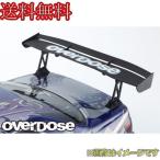 OVERDOSE VOLTEX GT ウィング Type-5 OD1627b