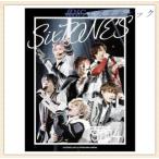 ショッピングＤＶＤ DVD 素顔4 未開封品【SixTONES盤】