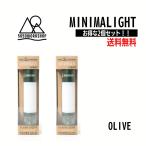 5050workshop　 2WAYトーチ＆ランタン ミニマライト　MINIMALIGHT　2個セット　オリーブ　ミニランタン　キャンプ　ソロキャンプ