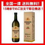 コンブチャクレンズ 720ml 健康飲料 