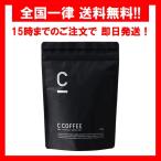 C COFFEE シーコーヒー チャコール コ