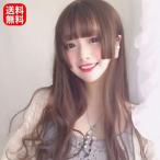 姫カット ウィッグ フルウィッグ ウィッグ 姫カット ロング カール 自然 原宿 ロリータ 高品質
