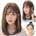 ウィッグ かつら ミディアム セミロング フルウィッグ レディース ストレート 自然 医療用 原宿系 小顔効果 ネット付き 耐熱