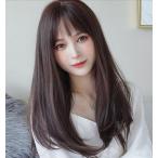 ウィッグ ロング ダークブラウンストレート フルウィッグ 自然 レディーズ かつら 耐熱 小顔 ファッション カツラ 普段 wig ナチュラル