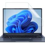 LOEロエ ブルーライトカット 汎用 14インチ 16：10 PC パソコン 保護フィルム ノートパソコン 反射防止 着色が薄くて見やすさを損なわない 日本製 フ