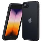 ショッピングiphone se NIMASO iPhone SE 用 ケース 第3世代/第2世代/ iPhone8 / iPhone7 用 ケース カバー 半透明 耐衝撃 滑り止め 指紋防止 米軍MIL規格 黄変防止 ストラ