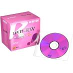 RITEK データ用DVD-RW 20枚 繰り返し記