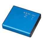 ショッピング保冷剤 アズワン 冷却コンテナ アイスフリー 保冷剤 0.54℃ 4-2441-11