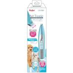petioPetio Self Trimmer беспроводной машинка для стрижки собака * кошка для ti tail 