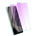 ブルーライトカット Xperia Ace III/Xperia Ace II 用 ガラスフィルム ブルーライト 強化ガラス SO-53C SOG08 SO-41B フィルム 高透過率/気泡ゼロ/貼