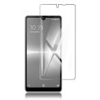 For Xperia Ace III ガラスフィルム SOG08/ SO-53C 強化ガラス 液晶保護フィルム Xperia Ace III SOG08/ SO-53C 対応 硬度9H 高透過率 日本旭硝子素