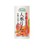 元気一杯 人参りんご100％ 195g×15本【順造選】砂糖不使用 食塩無添加 無着色 無香料 野菜ジュース にんじんジュース りんごジュース 人参ジ