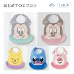 o еда фартук впервые .. фартук Mickey minnie Винни Пух rotso нагрудник bib день рождения подарок празднование рождения ...