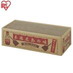  коготь .. кошка ржавчина кошка. коготь ..BOX( коготь ..10 штук входит ) окономи соус Iris o-yama