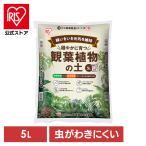 商品画像3
