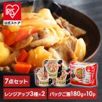 упаковка рис 180g плита выше 7 позиций комплект мясо ... корова .. дайкон куриное бедро дайкон готовый рис упаковка .. . Iris o-yama ежедневное блюдо . отправка массовая закупка 
