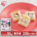  моти порез . моти Sanrio герой 250g 2 шт. комплект моти . моти Sanrio штамп моти шт упаковка меньше ребенок симпатичный Новый год массовая закупка порез . моти Iris o-yama