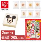  моти порез . моти Disney герой 250g 2 шт. комплект . моти моти ребенок шт упаковка сырой порез . моти сырой .. моти Новый год симпатичный закуска ребенок Iris o-yama