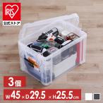 (3 шт. комплект ) контейнер металл пряжка место хранения пряжка контейнер BL-21R Iris o-yama