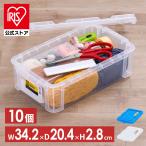 (10 шт. комплект ) контейнер для крышка специальный крышка продается отдельно крышка box контейнер для крышка C-4.5R Iris o-yama