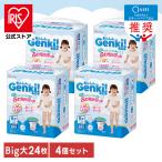 ショッピング大きい おむつ オムツ ビッグより大きい 96枚 パンツ ふわもちタッチ 紙おむつ 4個 Genki アイリスオーヤマ GBP