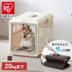 犬用キャリーバッグ、スリング