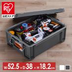  контейнер металл пряжка место хранения пряжка контейнер BL-22R Iris o-yama