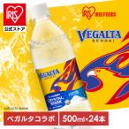 炭酸水 500ml 24本 強炭酸水 アイリスオーヤマ ベガルタ仙台 パッケージ 無糖 国産 スポーツ 水分補給 まとめ買い クリスタルスパーク *