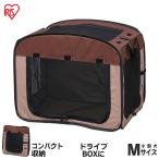 \骨ガムおまけ付き/ 犬 ケージ ペットサークル 猫 サークル 折りたたみ ゲージ アイリスオーヤマ M 防災 室内 屋外 アウトドア ペットキャリー POSC-650A