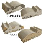  кошка коготь .. кошка type коготь .. картон ржавчина ...... кошка тигр &mike* пчела трещина & белый 