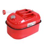  топливный бак 20L DSB-20C