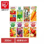 野菜ジュース トマトジュース 選べ�