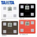 体重計 タニタ 安い 体脂肪計 体組成計 BC-760 デジタル コンパクト