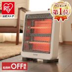 電気ストーブ 省エネ 小型 足元 おしゃれ ヒーター 暖かい 暖房 安い 省スペース コンパクト 軽量 400W 800W EHT-800W
