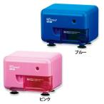 電動シャープナー EPS121P アスカ