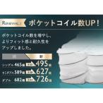 アイテムID:5857279の画像3枚目