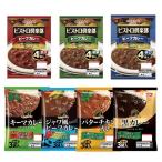 Yahoo! Yahoo!ショッピング(ヤフー ショッピング)バラエティーカレーセット 丸大食品 ビストロ倶楽部カレーシリーズ シェフの匠カレーシリーズ