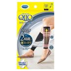 metikyuto Quick lifre Short отек уход за ногами прекрасный ножек усталость надеты давление сделано в Японии Quick .... . пара шея re комплект Ben ключ The -