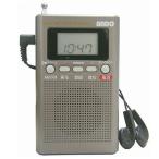 ラジオ 小型 携帯 持ち歩き ビシッと選局ラジオ シルバー R16-718D アンドーインターナショナル