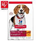 ドッグフード 犬 フード ヒルズ サ