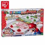 ストライクエアホッケー ATTACK マリオ おもちゃ 子供 子ども プレゼント ギフト ゲーム スーパーマリオ クリスマス エポック社