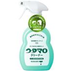 洗剤 ボトル 住宅用 ウタマロクリーナー 本体 400ml